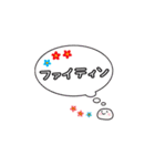 KPOP推し活用（個別スタンプ：2）