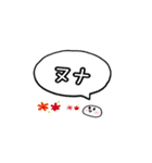 KPOP推し活用（個別スタンプ：4）