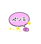KPOP推し活用（個別スタンプ：5）