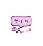 KPOP推し活用（個別スタンプ：6）