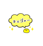 KPOP推し活用（個別スタンプ：15）