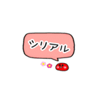 KPOP推し活用（個別スタンプ：18）