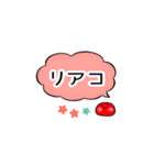 KPOP推し活用（個別スタンプ：20）