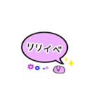 KPOP推し活用（個別スタンプ：21）