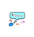 KPOP推し活用（個別スタンプ：25）
