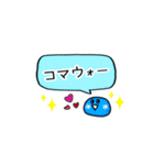 KPOP推し活用（個別スタンプ：26）