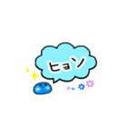 KPOP推し活用（個別スタンプ：27）