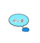 KPOP推し活用（個別スタンプ：28）