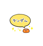 KPOP推し活用（個別スタンプ：29）