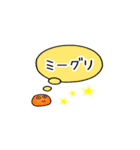 KPOP推し活用（個別スタンプ：31）