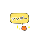 KPOP推し活用（個別スタンプ：32）
