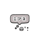 KPOP推し活用（個別スタンプ：33）