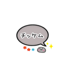 KPOP推し活用（個別スタンプ：34）