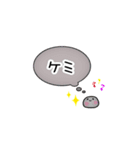 KPOP推し活用（個別スタンプ：35）