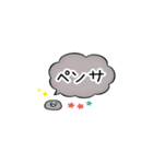 KPOP推し活用（個別スタンプ：36）