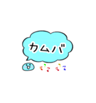 KPOP推し活用（個別スタンプ：37）