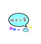KPOP推し活用（個別スタンプ：38）
