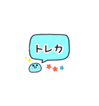 KPOP推し活用（個別スタンプ：40）
