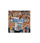 力強い白人砲丸投げ選手スタンプ（個別スタンプ：9）