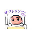 男の子の1日(年末年始)（個別スタンプ：10）