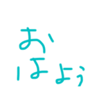 いつでも使えるsutanpu！（個別スタンプ：4）