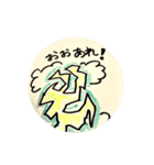 闇たんオリジナルスタンプ30（個別スタンプ：4）