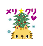 絵本みたいな[とびだす]とらねこXmasお正月（個別スタンプ：3）