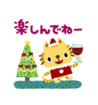 絵本みたいな[とびだす]とらねこXmasお正月（個別スタンプ：5）