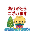 絵本みたいな[とびだす]とらねこXmasお正月（個別スタンプ：17）