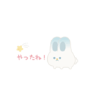 ふたごうさぎのポァとポョ（個別スタンプ：2）
