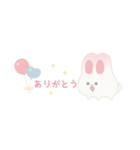 ふたごうさぎのポァとポョ（個別スタンプ：4）