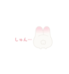 ふたごうさぎのポァとポョ（個別スタンプ：5）