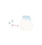 ふたごうさぎのポァとポョ（個別スタンプ：7）