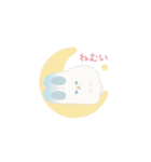 ふたごうさぎのポァとポョ（個別スタンプ：9）
