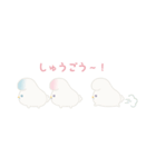 ふたごうさぎのポァとポョ（個別スタンプ：10）