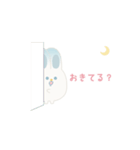 ふたごうさぎのポァとポョ（個別スタンプ：11）