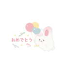 ふたごうさぎのポァとポョ（個別スタンプ：13）
