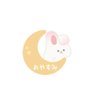 ふたごうさぎのポァとポョ（個別スタンプ：14）