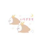 ふたごうさぎのポァとポョ（個別スタンプ：18）