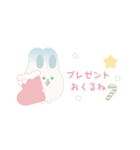 ふたごうさぎのポァとポョ（個別スタンプ：21）