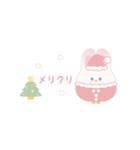 ふたごうさぎのポァとポョ（個別スタンプ：28）