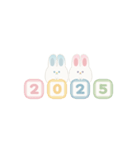 ふたごうさぎのポァとポョ（個別スタンプ：31）