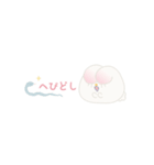 ふたごうさぎのポァとポョ（個別スタンプ：32）