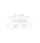 ふたごうさぎのポァとポョ（個別スタンプ：33）