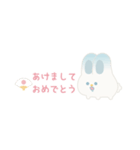 ふたごうさぎのポァとポョ（個別スタンプ：34）