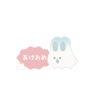 ふたごうさぎのポァとポョ（個別スタンプ：37）