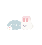 ふたごうさぎのポァとポョ（個別スタンプ：38）