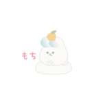 ふたごうさぎのポァとポョ（個別スタンプ：40）