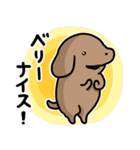 帰ってきたありがとうの犬々（個別スタンプ：5）