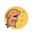 帰ってきたありがとうの犬々（個別スタンプ：13）